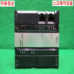 북62675/CPU유닛/NJ501-1500/옴론